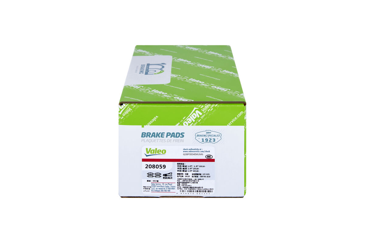 VALEO 208059...